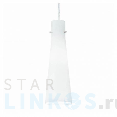 Купить Подвесной светильник Ideal Lux Kuky SP1 Bianco 053448 за 10 860 руб. в Туле фото 2 Купить с доставкой Подвесной светильник Ideal Lux Kuky SP1 Bianco 053448 в Туле фото 2