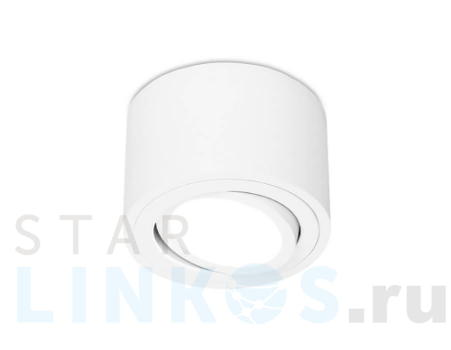 Купить с доставкой Накладной светильник Ambrella light Techno Spot TN222 в Туле