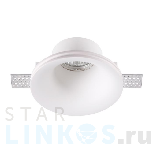 Купить Встраиваемый под покраску светильник Novotech Spot Yeso 370486 за 1 060 руб. в Туле Купить с доставкой Встраиваемый под покраску светильник Novotech Spot Yeso 370486 в Туле