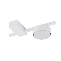 Купить Потолочный светильник Nowodvorski Pills 8272 в Туле