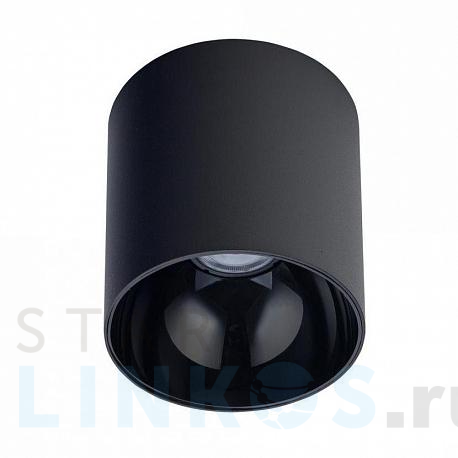 Купить Потолочный светильник Nowodvorski Point Tone 8225 за 6 860 руб. в Туле фото 2 Купить с доставкой Потолочный светильник Nowodvorski Point Tone 8225 в Туле фото 2