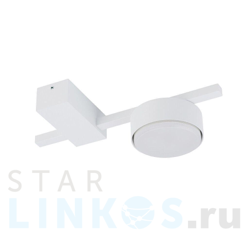 Купить Потолочный светильник Nowodvorski Pills 8272 за 8 230 руб. в Туле Купить с доставкой Потолочный светильник Nowodvorski Pills 8272 в Туле