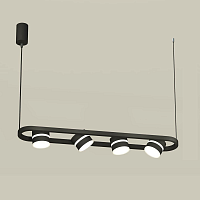 Купить Комплект подвесного поворотного светильника Ambrella light (C9164, N8445) XB9164152 в Туле
