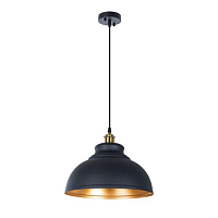 Купить Подвесной светильник Arte Lamp Cappello A7039SP-1BK в Туле