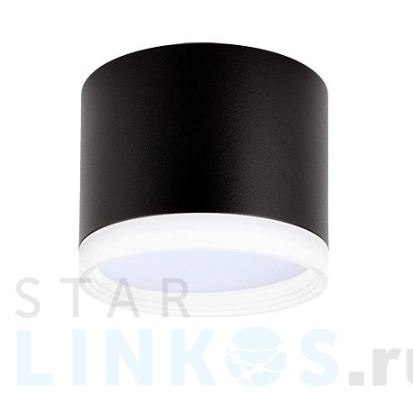 Купить Накладной потолочный светильник Ritter Arton 59947 0 за 838 руб. в Туле фото 2 Купить с доставкой Накладной потолочный светильник Ritter Arton 59947 0 в Туле фото 2