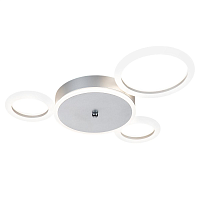 Купить Потолочная светодиодная люстра Escada Saturn 10268/4LED Silver в Туле