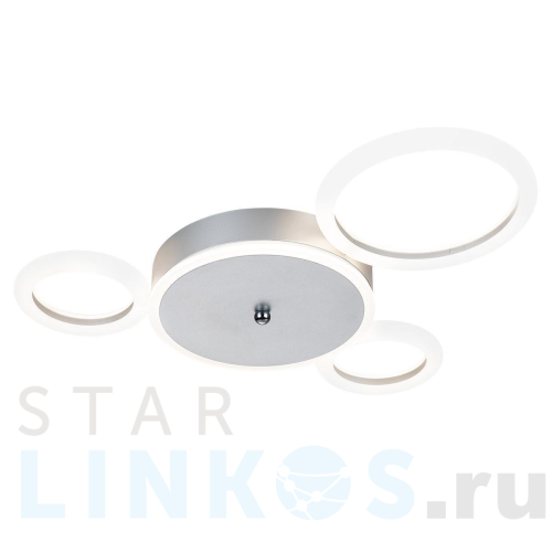 Купить Потолочная светодиодная люстра Escada Saturn 10268/4LED Silver за 11 670 руб. в Туле Купить с доставкой Потолочная светодиодная люстра Escada Saturn 10268/4LED Silver в Туле