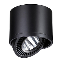 Купить Потолочный светодиодный светильник Novotech Over Gesso 358814 в Туле