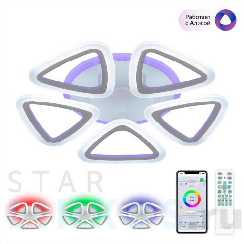 Купить с доставкой Потолочная светодиодная люстра Citilux Мальта Смарт CL234A150E в Туле