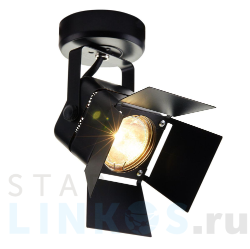 Купить Спот IMEX IL.0005.0300 за 664 руб. в Туле Купить с доставкой Спот IMEX IL.0005.0300 в Туле