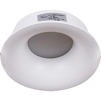 Купить Точечный светильник Reluce 16087-9.0-001PT MR16 WT в Туле