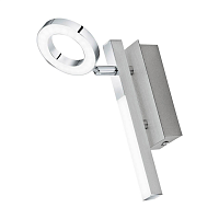 Купить Светодиодный спот Eglo Cardillio 1 96178 в Туле