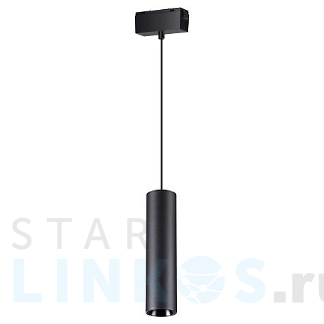 Купить Трековый низковольтный светодиодный светильник Novotech Shino Kit 358530 за 5 340 руб. в Туле фото 2 Купить с доставкой Трековый низковольтный светодиодный светильник Novotech Shino Kit 358530 в Туле фото 2