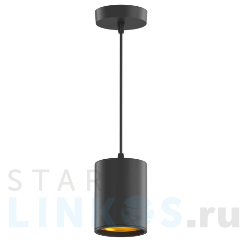 Купить Подвесной светодиодный светильник Gauss HD037 за 1 299 руб. в Туле Купить с доставкой Подвесной светодиодный светильник Gauss HD037 в Туле