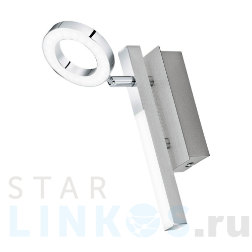 Купить с доставкой Светодиодный спот Eglo Cardillio 1 96178 в Туле