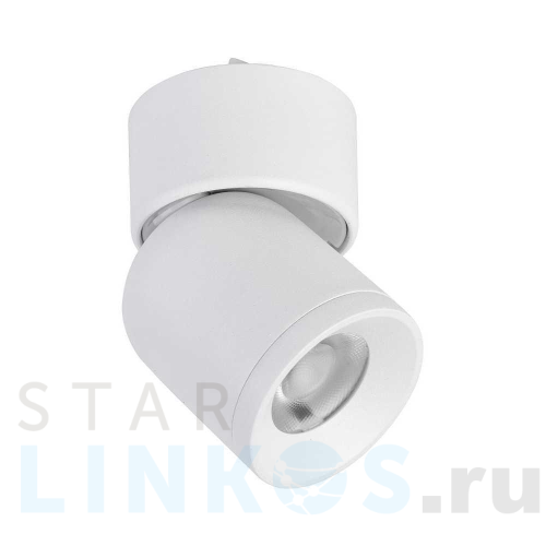 Купить с доставкой Трековый светодиодный светильник Favourite Unika 4150-1U в Туле