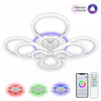 Купить Потолочный светодиодный светильник Citilux Транай Смарт CL235A200E в Туле