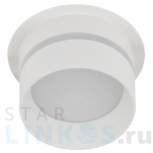 Купить Встраиваемый светильник ЭРА DK93 WH Б0054364 за 845 руб. в Туле Купить с доставкой Встраиваемый светильник ЭРА DK93 WH Б0054364 в Туле