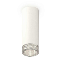 Купить Комплект потолочного светильника Ambrella light Techno Spot XC (C6342, N6150) XS6342020 в Туле