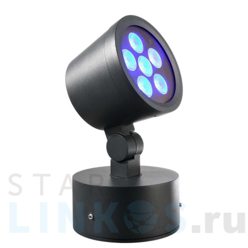 Купить Уличный светодиодный светильник Deko-Light Colt 732124 за 53 994 руб. в Туле Купить с доставкой Уличный светодиодный светильник Deko-Light Colt 732124 в Туле