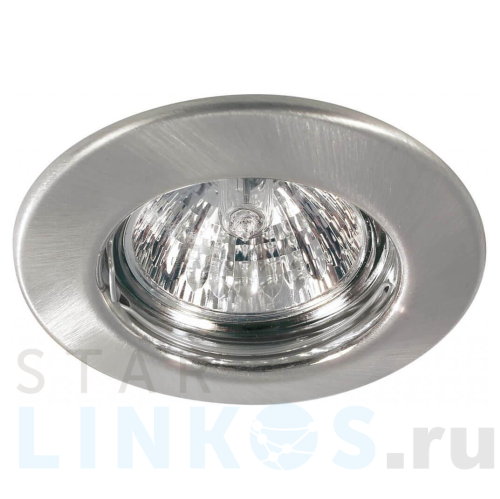 Купить с доставкой Встраиваемый светильник Paulmann Quality Line Halogen 98927 в Туле