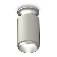 Купить Комплект потолочного светильника Ambrella light Techno Spot XC (N6904, C6314, N6123) XS6314120 в Туле