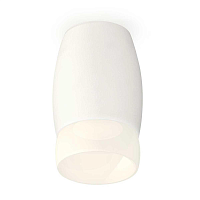 Купить Комплект потолочного светильника Ambrella light Techno Spot XC (C1122, N7177) XS1122024 в Туле
