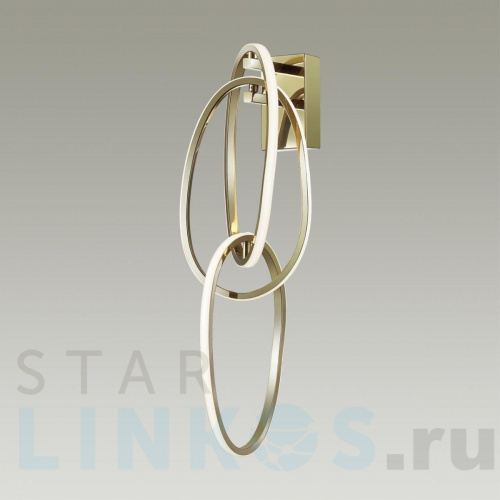 Купить с доставкой Настенный светильник Odeon Light L-vision Space 4875/33WL в Туле фото 3