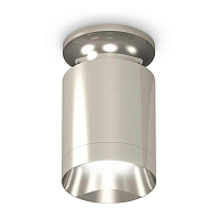 Купить Комплект потолочного светильника Ambrella light Techno Spot XC (N6903, C6305, N6132) XS6305042 в Туле