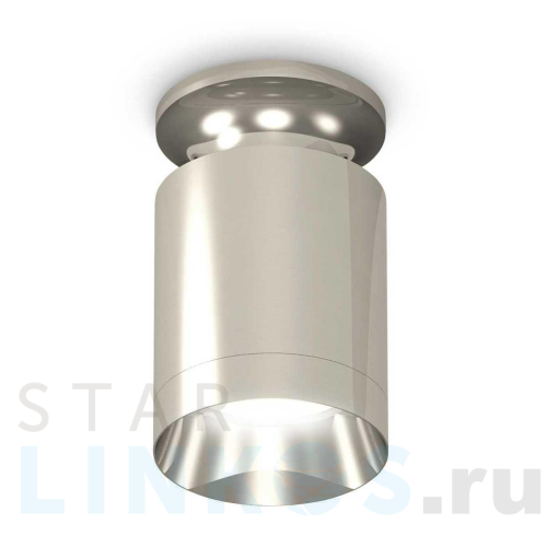 Купить с доставкой Комплект потолочного светильника Ambrella light Techno Spot XC (N6903, C6305, N6132) XS6305042 в Туле