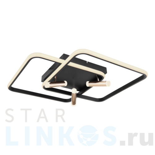 Купить с доставкой Потолочная светодная люстра Globo Coco 67301D в Туле