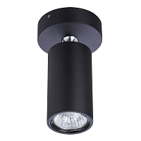 Купить Спот Divinare Cervantes Gavroche Volta 1968/04 PL-1 в Туле