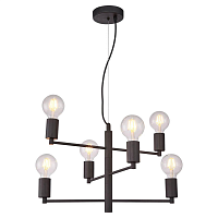 Купить Подвесная люстра Lussole Lgo Huron GRLSP-8156 в Туле