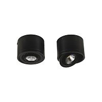 Купить Потолочный светодиодный светильник Favourite Reflector 1779-1C в Туле