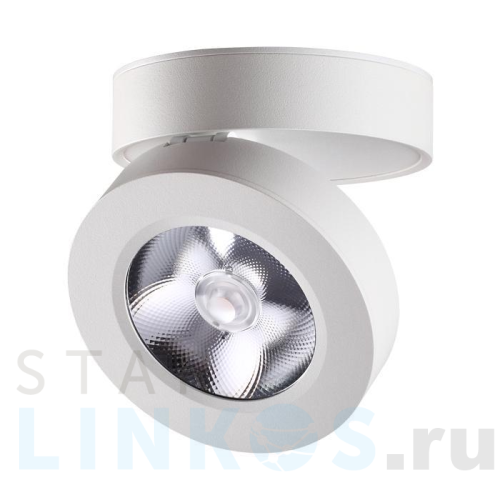 Купить с доставкой Потолочный светильник Novotech Over Groda 357984 в Туле