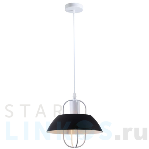 Купить Подвесной светильник Rivoli Yamaraja 5132-201 Б0054868 за 4 362 руб. в Туле Купить с доставкой Подвесной светильник Rivoli Yamaraja 5132-201 Б0054868 в Туле