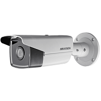 Купить IP-камера Hikvision DS-2CD2T43G0-I5 (8 мм) в Туле