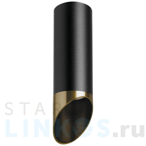 Купить Потолочный светильник Lightstar Rullo (214487+201431) R487131 за 1 956 руб. в Туле Купить с доставкой Потолочный светильник Lightstar Rullo (214487+201431) R487131 в Туле