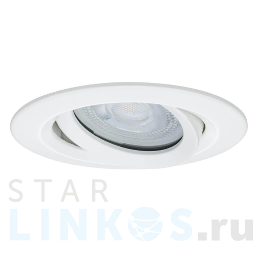 Купить Встраиваемый светильник Paulmann Nova Plus 93672 за 6 960 руб. в Туле Купить с доставкой Встраиваемый светильник Paulmann Nova Plus 93672 в Туле