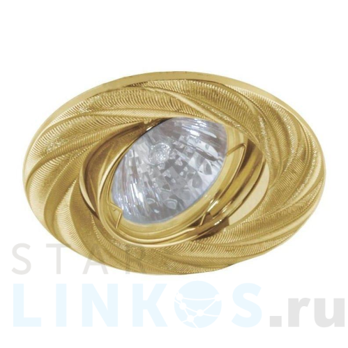 Купить Встраиваемый светильник Escada Palermo 221064 за 230 руб. в Туле Купить с доставкой Встраиваемый светильник Escada Palermo 221064 в Туле