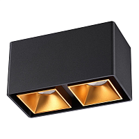 Купить Потолочный светодиодный светильник Novotech Over Recte 358489 в Туле