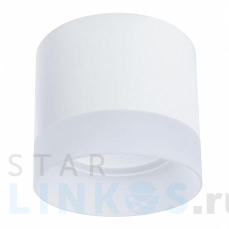 Купить Потолочный светильник Arte Lamp Castor A5554PL-1WH за 1 990 руб. в Туле фото 2 Купить с доставкой Потолочный светильник Arte Lamp Castor A5554PL-1WH в Туле фото 2