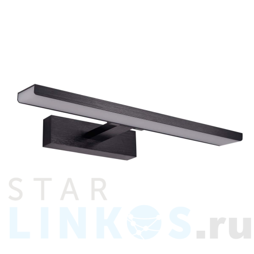 Купить Настенный светильник Zortes RAY ZRS.63304.24 за 7 500 руб. в Туле Купить с доставкой Настенный светильник Zortes RAY ZRS.63304.24 в Туле