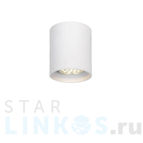 Купить с доставкой Потолочный светильник Lucide Bodi 09100/01/31 в Туле