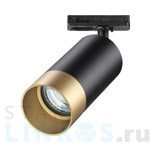 Купить Трековый однофазный светильник Novotech Port Slim 370863 за 1 390 руб. в Туле фото 4 Купить с доставкой Трековый однофазный светильник Novotech Port Slim 370863 в Туле фото 4