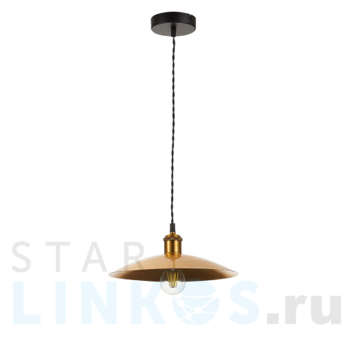Купить Подвесной светильник ST Luce Romo SL1017.203.01 за 5 810 руб. в Туле Купить с доставкой Подвесной светильник ST Luce Romo SL1017.203.01 в Туле