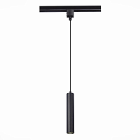 Купить Трековый светильник ST Luce ST151.406.01 в Туле