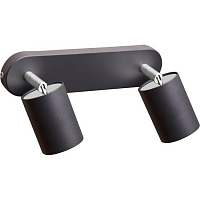 Купить Спот Nowodvorski Eye Spot 6135 в Туле