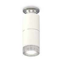 Купить Комплект потолочного светильника Ambrella light Techno Spot XC (N6903, C6301, A2060, N6150) XS6301242 в Туле