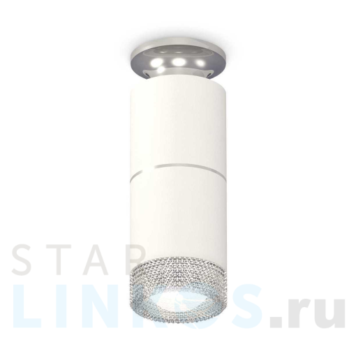 Купить с доставкой Комплект потолочного светильника Ambrella light Techno Spot XC (N6903, C6301, A2060, N6150) XS6301242 в Туле